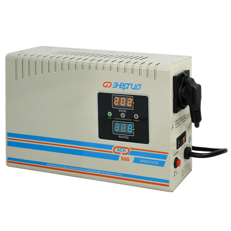 Энергия АСН 500 навесной