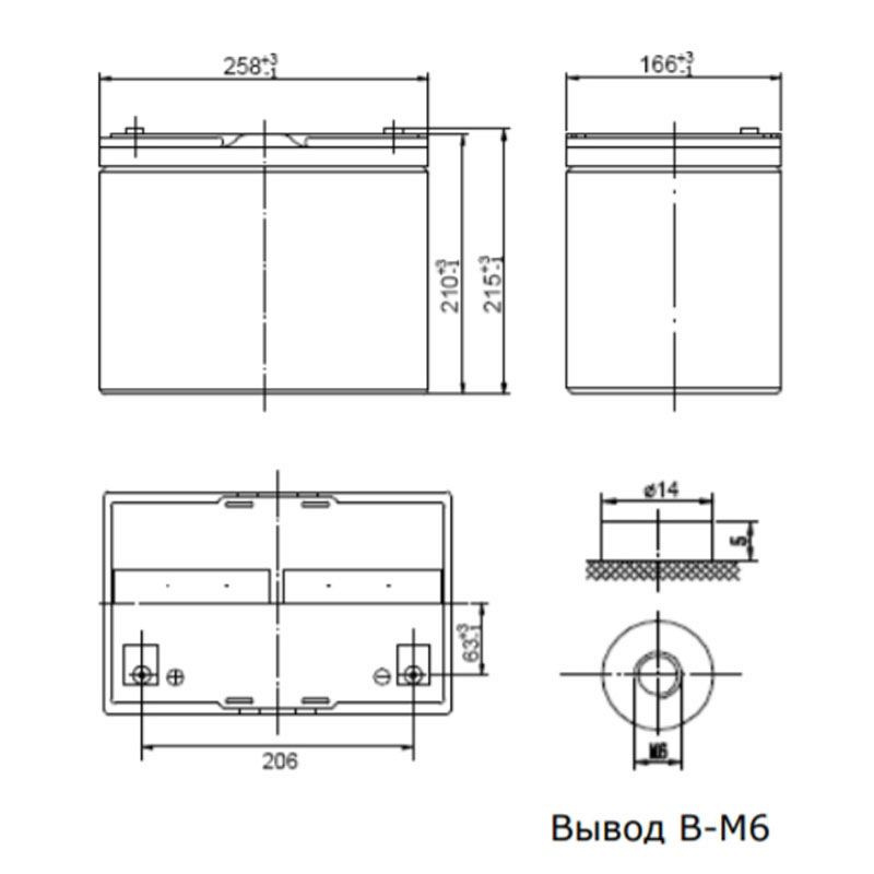 Аккумулятор Ventura HRL 12420W