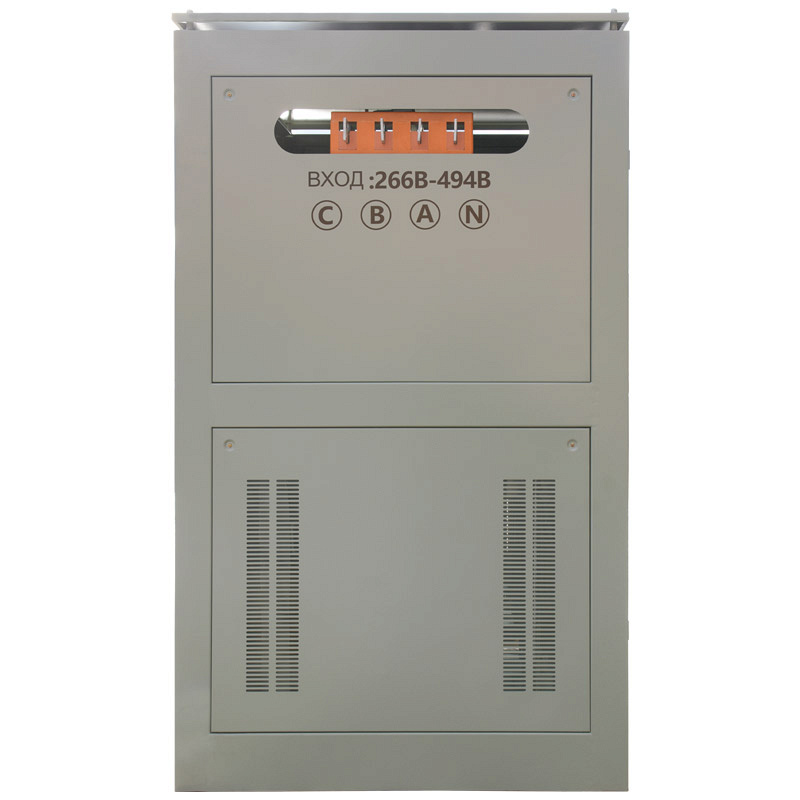 Энергия SBW 400000/3