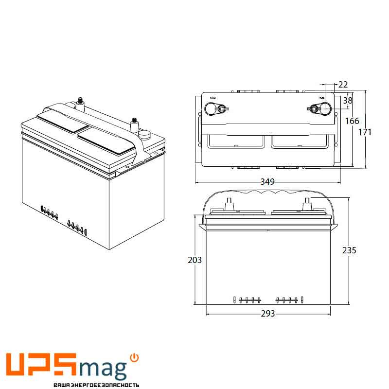 U.S. Battery US 27 DCXC