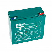 RuTrike 6-DZM-20