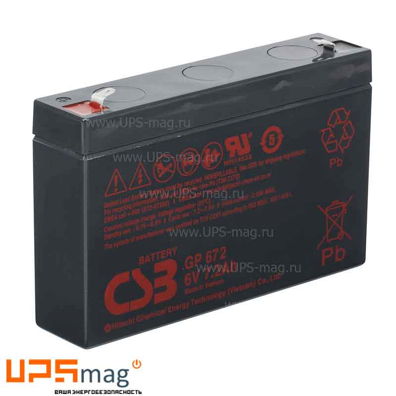 Аккумулятор CSB GP 672