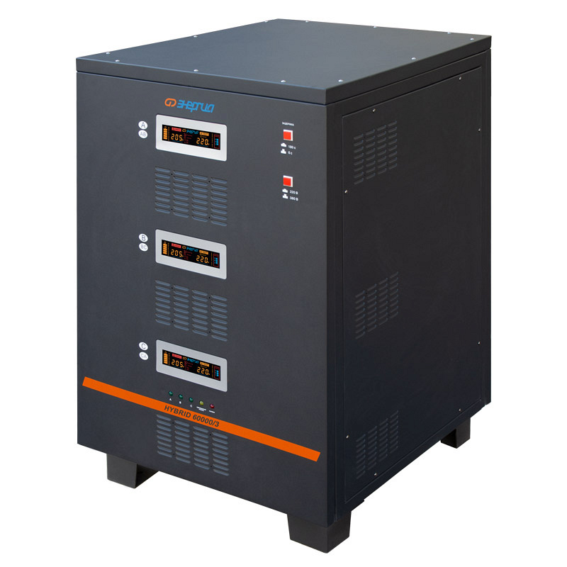 Энергия Hybrid II 60000