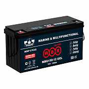 WBR MBG 150-12