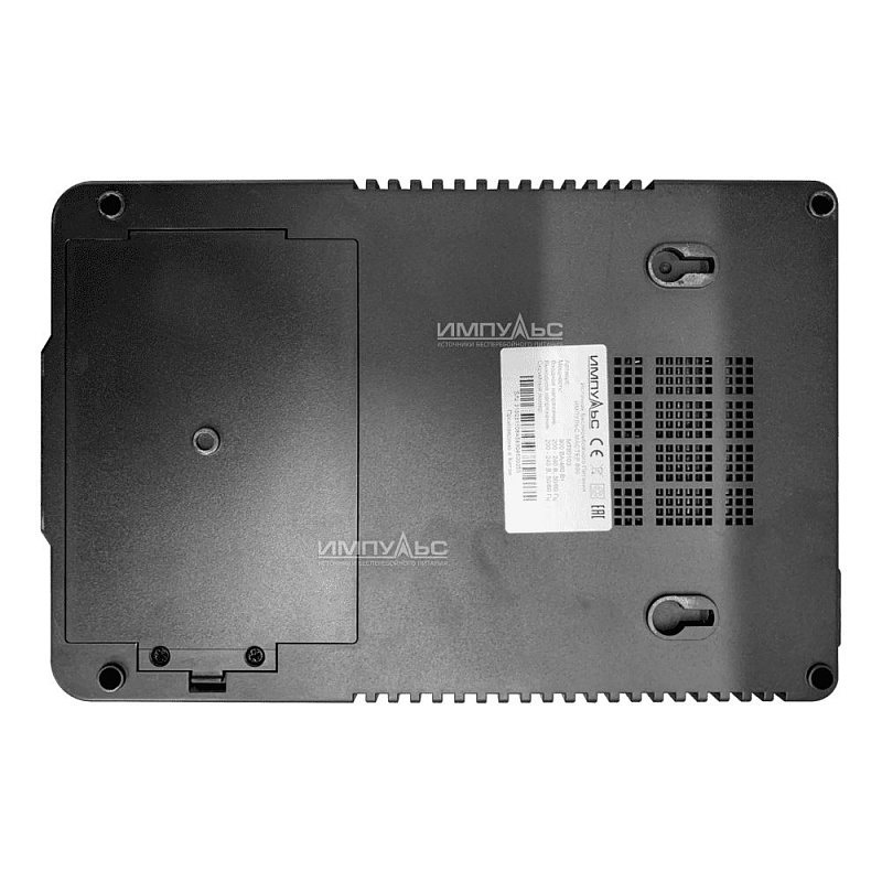 ИБП ИМПУЛЬС МАСТЕР 1000