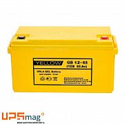 Аккумулятор Yellow GB 12-65