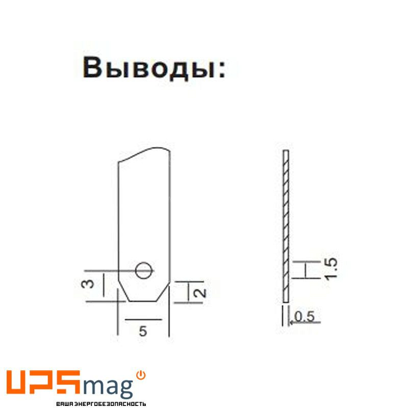 Аккумулятор LEOCH DJW 6-2.0