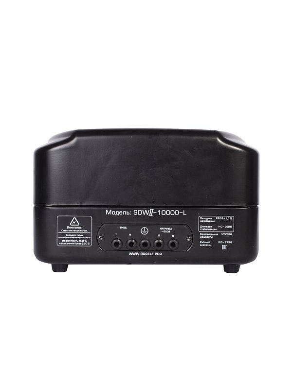 RUCELF SDWII-10000-L