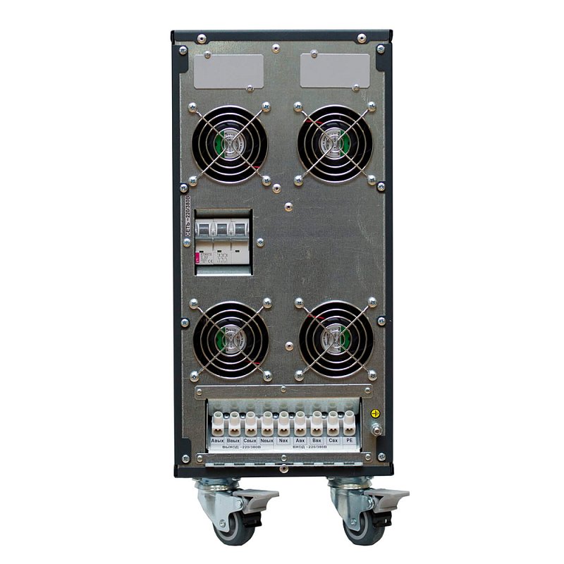 Штиль Инстаб IS3320RT