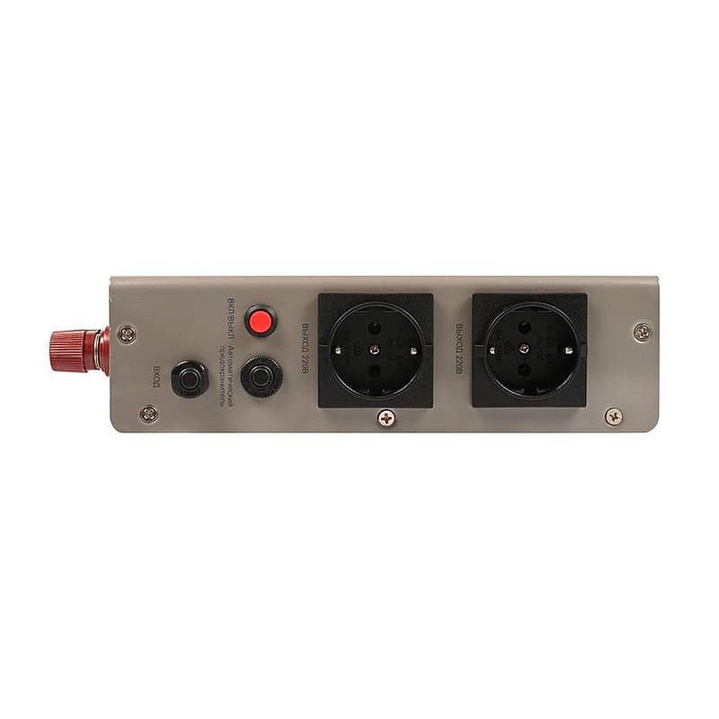 Powerman Smart 800 INV Silver