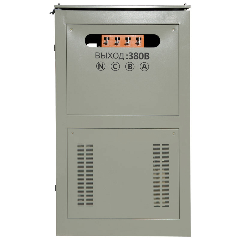 Энергия SBW 400000/3