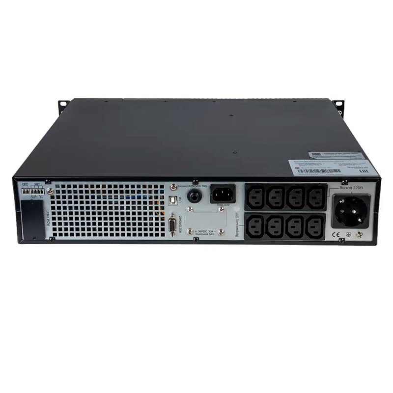 Systeme Electric SRTSE1000RTXLIG2