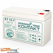 Аккумулятор Контакт КТ 12-7