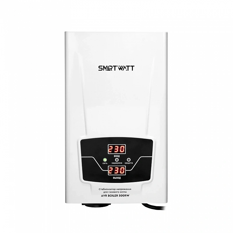 SMARTWATT AVR BOILER 500RW