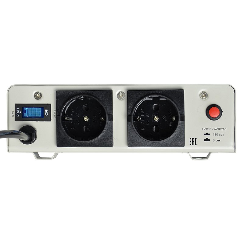 POWERMAN AVS-1500S