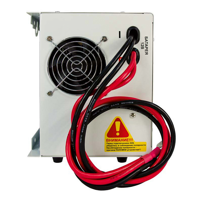 Энергия Про 1500