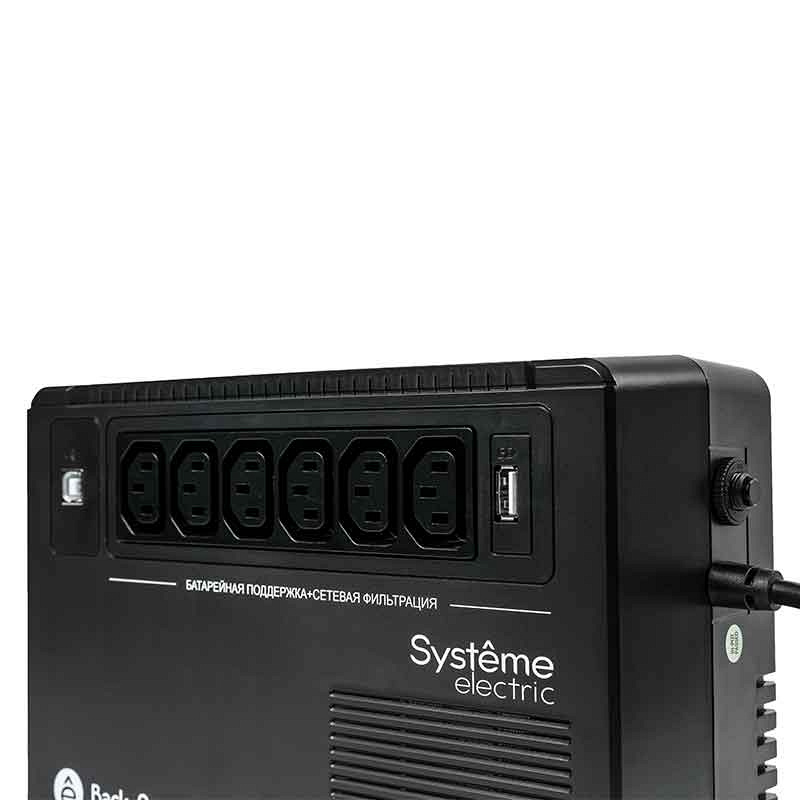 Systeme Electric BVSE600I