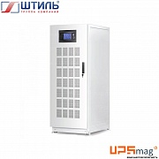 Штиль ST33090