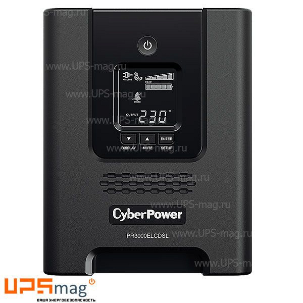 ИБП CyberPower PR2200ELCDSL