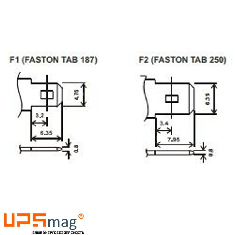 Аккумулятор WBR HR 1251W