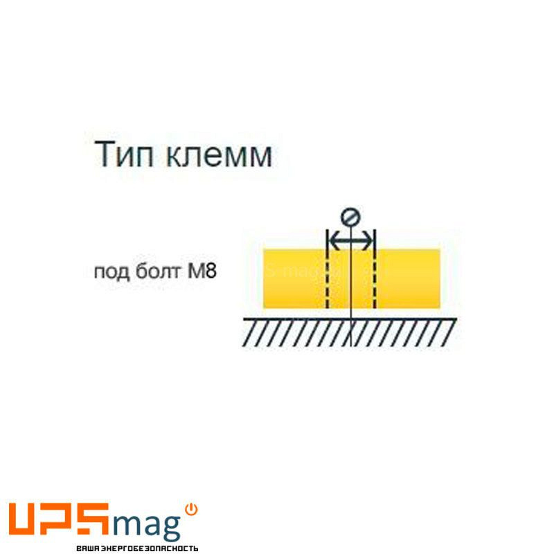 Аккумулятор Yellow GB 12-150