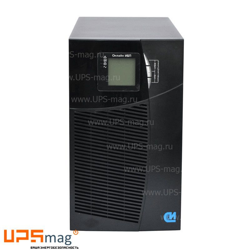 ИБП СИПБ1,5БА.9-11 (ДЕШК.435241.013/АПСМ.435241.013) 