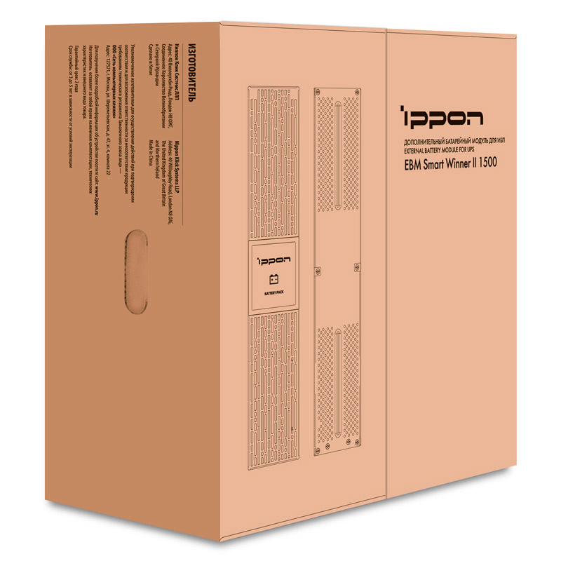Батарейный модуль Батарейный модуль Ippon EBM Smart WInner II 1500