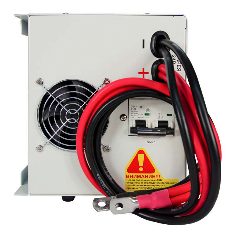 Энергия Про 3400