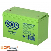 WBR GPL121000