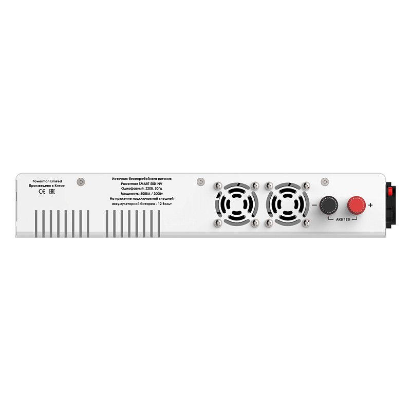 Powerman Smart 800 INV