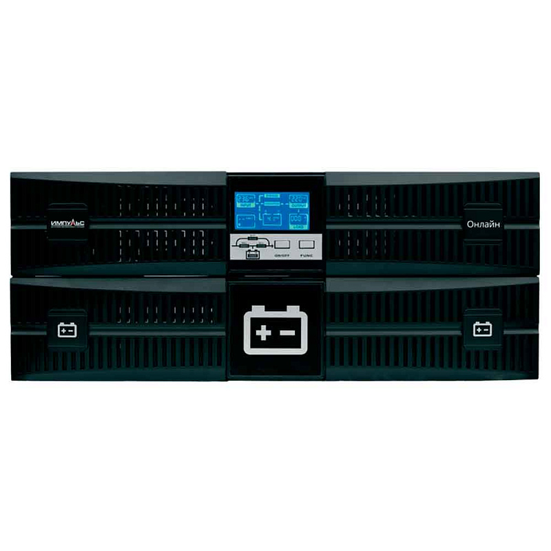 ИБП ИМПУЛЬС ФОРВАРД 10000H