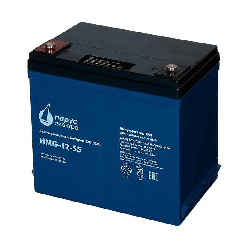 Аккумулятор Парус Электро HMG-12-55