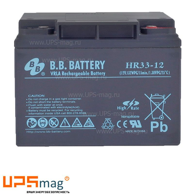 Аккумулятор BB Battery HR33-12