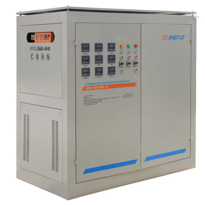 Энергия SBW 400000/3