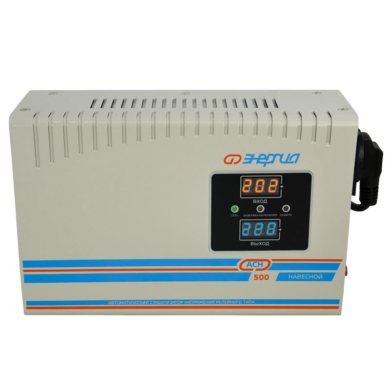 Энергия АСН 500 навесной