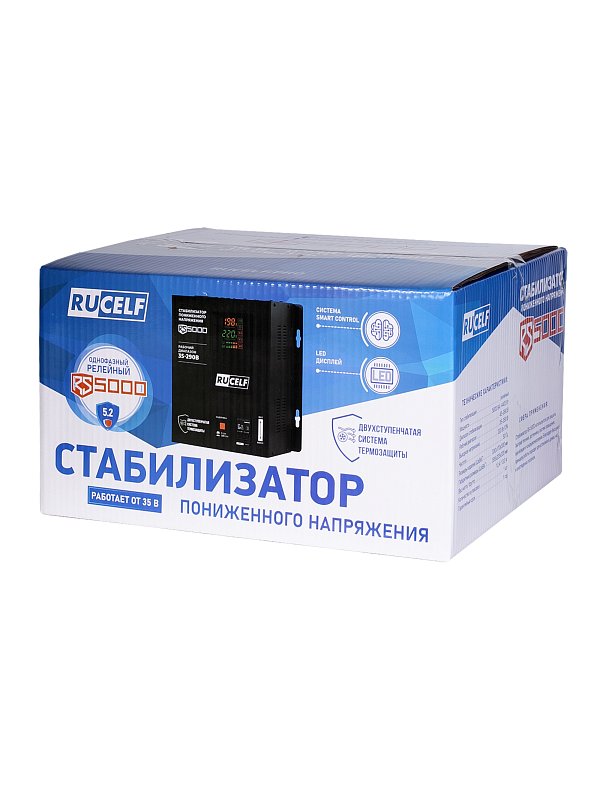 RUCELF RS-5000