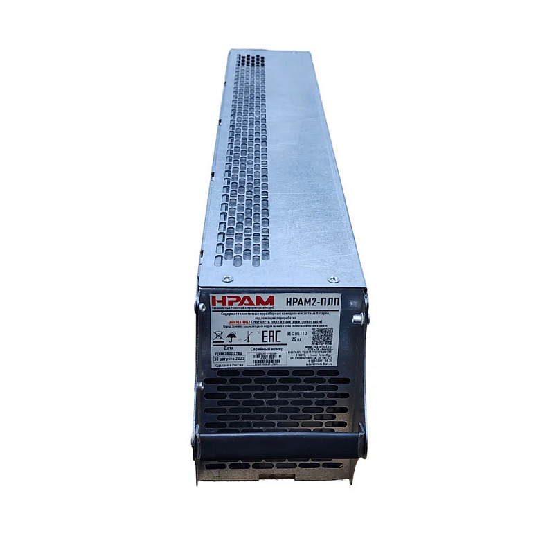 Батарейный модуль НРАМ2-ПЛП (аналог SYBTU2-PLP)
