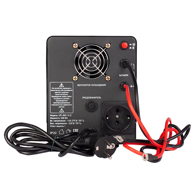 RUCELF UPI-500-12-E
