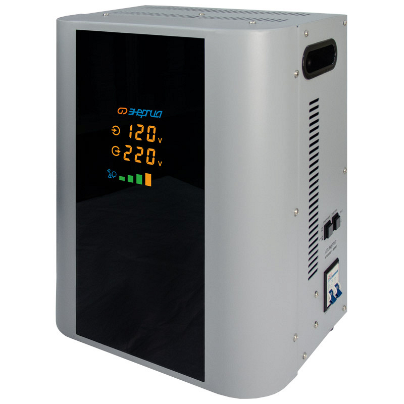 Энергия Нybrid 8000 навесной