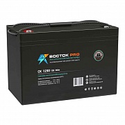 Восток СК-1290