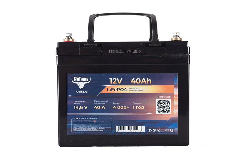 Аккумулятор Rutrike LiFePO4 12V 40Ah 40A