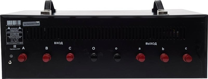 Ресанта АСН-4500/3-ЭМ