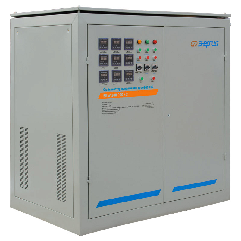 Энергия SBW 200000/3