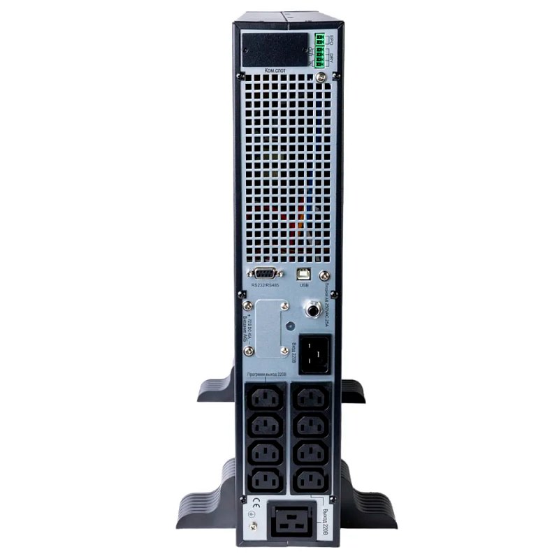 Systeme Electric SRTSE1500RTXLIG2-NC