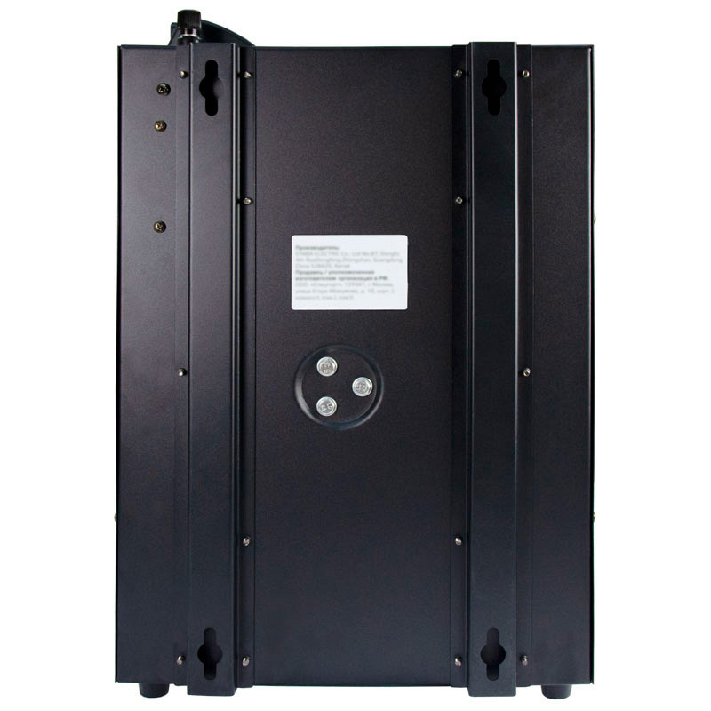 Энергия VOLTRON 20000 5%