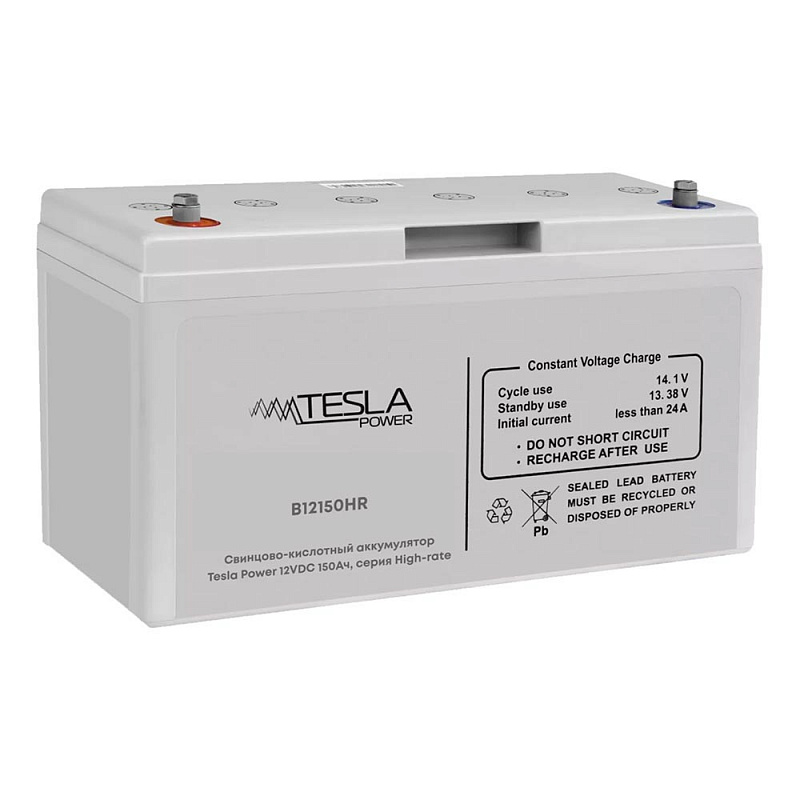 Tesla Power 12VDC 150Ач, серия High-rate 