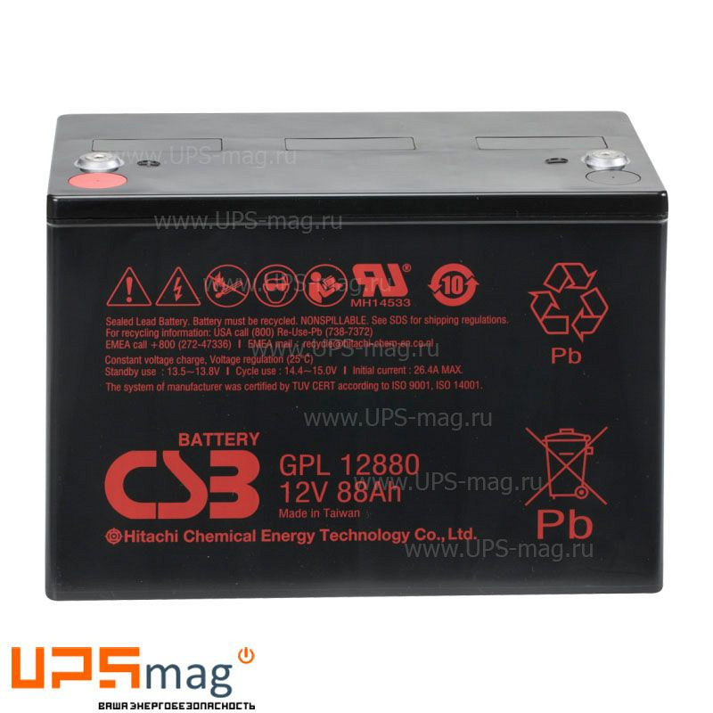 CSB GPL 12880