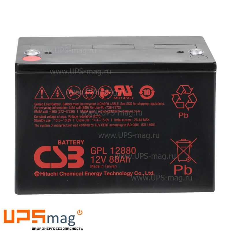 CSB GPL 12880