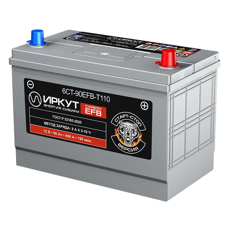 ИРКУТ 6CT-90EFB-T110 (EFB-T110)