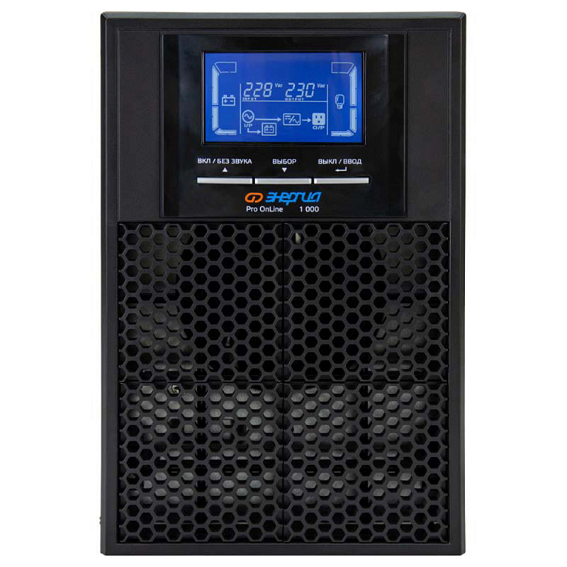 Энергия Pro OnLine Tower 1000 12 В